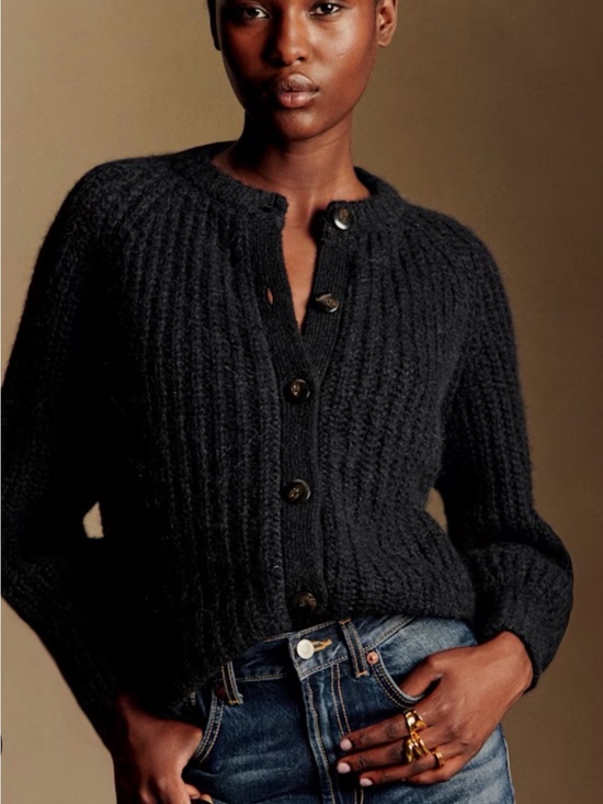Sezane Sweaters - Sezane Emile Cardigan
